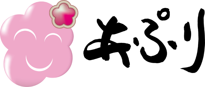 あぷり